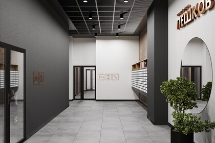 Квартира 78,4 м², 2-комнатная - изображение 1