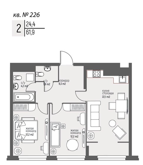 62,1 м², 2-комнатная квартира 11 736 900 ₽ - изображение 14