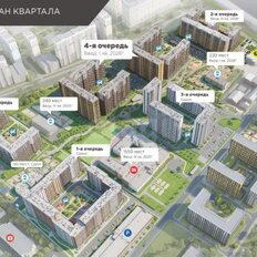 Квартира 24,9 м², 1-комнатная - изображение 3