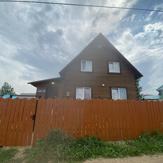 дом + 6 соток, участок - изображение 1