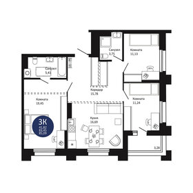 Квартира 85,1 м², 3-комнатная - изображение 1