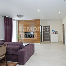 Квартира 66 м², 3-комнатная - изображение 1