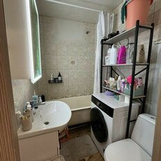 Квартира 45 м², 2-комнатная - изображение 2