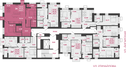 Квартира 84,6 м², 2-комнатная - изображение 2