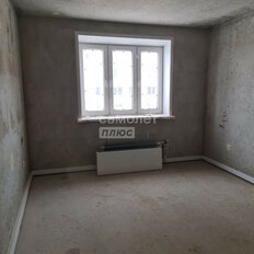 Квартира 41,7 м², 1-комнатная - изображение 2