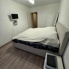 Квартира 70 м², 3-комнатная - изображение 2