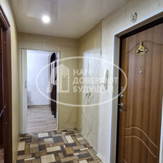 Квартира 38 м², 2-комнатная - изображение 3
