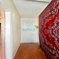 Квартира 40 м², 3-комнатная - изображение 5