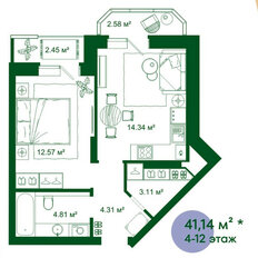 Квартира 44,2 м², 1-комнатная - изображение 1