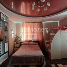 Квартира 45 м², 1-комнатная - изображение 1