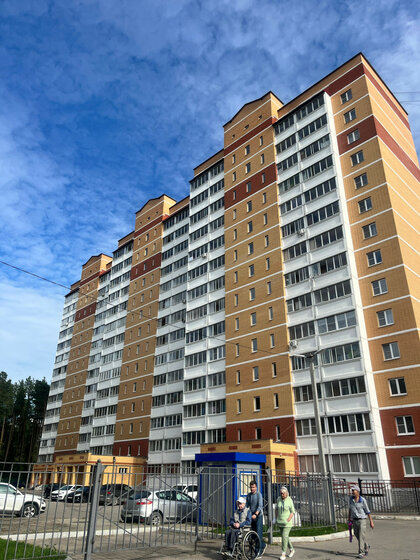 32,2 м², 1-комнатная квартира 12 029 920 ₽ - изображение 38