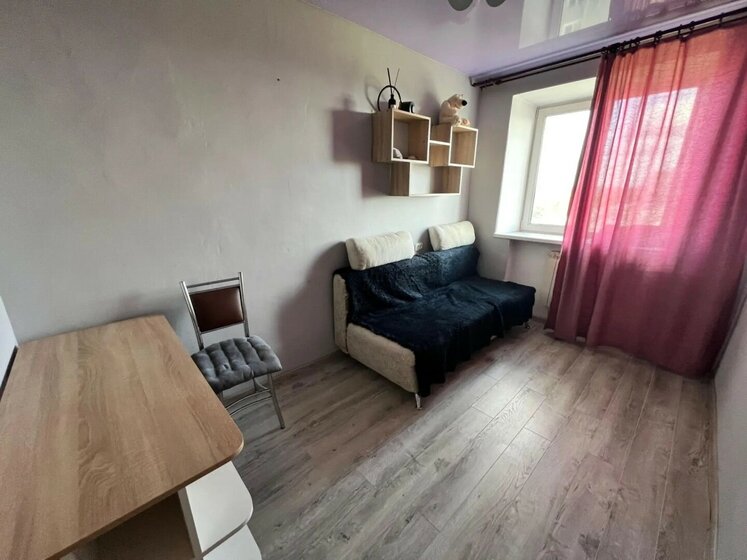 35 м², 2-комнатная квартира 5 400 000 ₽ - изображение 37