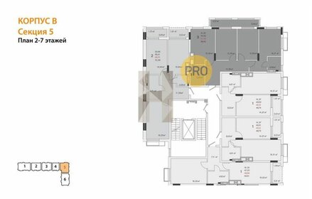 Квартира 45,6 м², 1-комнатная - изображение 2