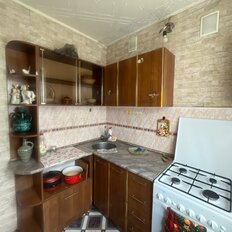 Квартира 47 м², 2-комнатная - изображение 5