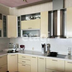 Квартира 93 м², 4-комнатная - изображение 1