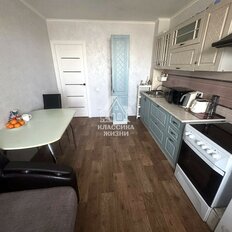 Квартира 45 м², 1-комнатная - изображение 4