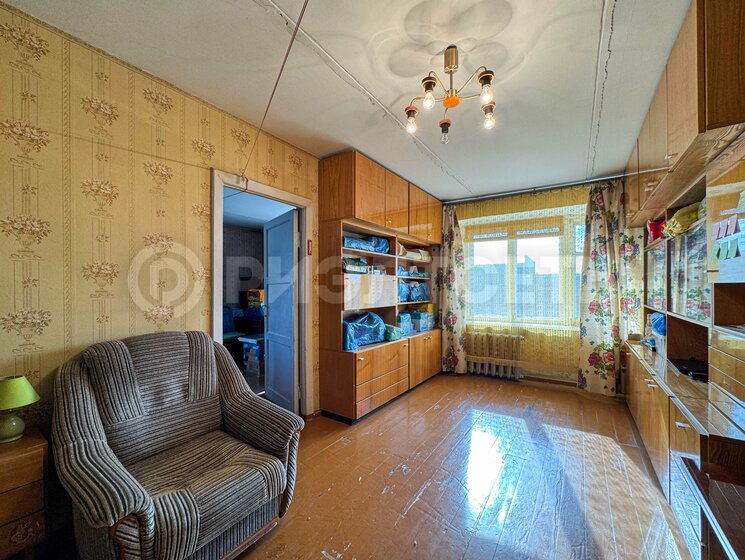 60 м², 3-комнатная квартира 5 700 000 ₽ - изображение 56