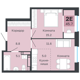 Квартира 45,7 м², 2-комнатная - изображение 1