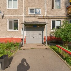 Квартира 37 м², 2-комнатная - изображение 4