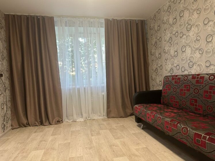 45,8 м², 1-комнатная квартира 4 621 760 ₽ - изображение 34