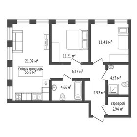 Квартира 66,5 м², 3-комнатная - изображение 2