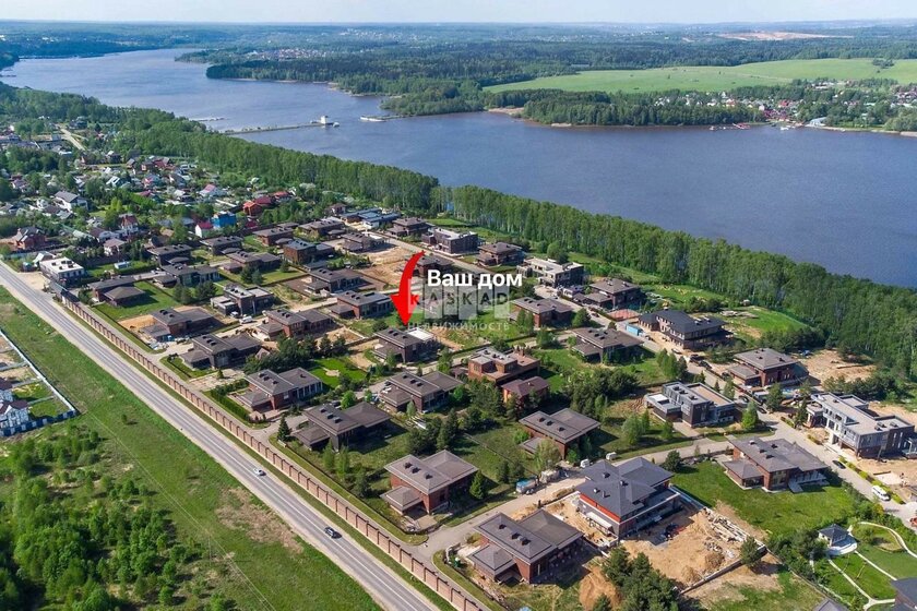 167,4 м² дом, 57,4 сотки участок 34 900 000 ₽ - изображение 35