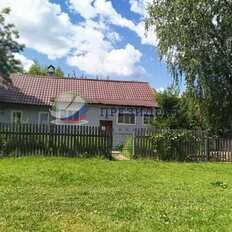 дом + 7 соток, участок - изображение 1