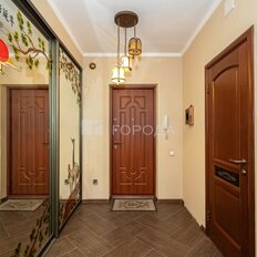 Квартира 101,3 м², 3-комнатная - изображение 1