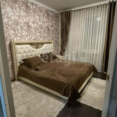 Квартира 43,8 м², 1-комнатная - изображение 1
