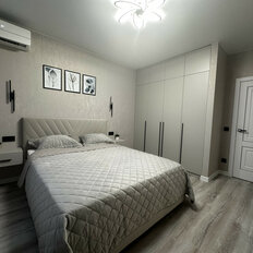 Квартира 45 м², 2-комнатная - изображение 1