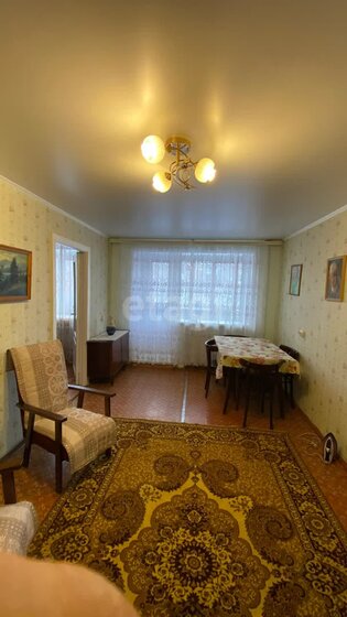 53,8 м², 3-комнатная квартира 4 900 000 ₽ - изображение 42