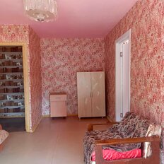 Квартира 47,7 м², 3-комнатная - изображение 3
