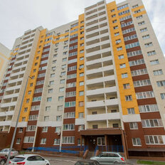 Квартира 60 м², 2-комнатная - изображение 1