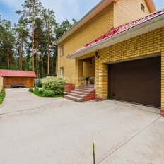 дом + 9,7 сотки, участок - изображение 4
