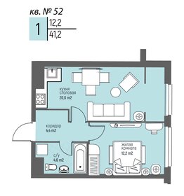 Квартира 41,2 м², 1-комнатная - изображение 1