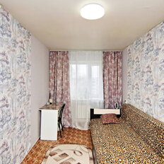 Квартира 45 м², 2-комнатная - изображение 1