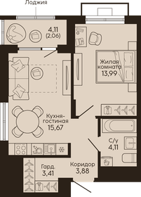 Квартира 43,1 м², 1-комнатная - изображение 1