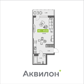 Квартира 41 м², студия - изображение 1