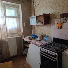 Квартира 30,9 м², 1-комнатная - изображение 1