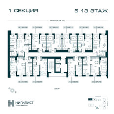 Квартира 34,2 м², 1-комнатная - изображение 2