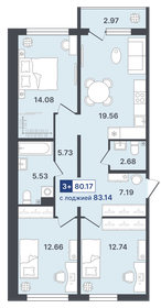 Квартира 80,2 м², 3-комнатная - изображение 1