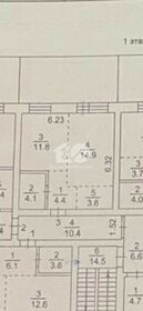 Квартира 38,8 м², 1-комнатная - изображение 1