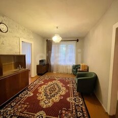 Квартира 43,6 м², 2-комнатная - изображение 2