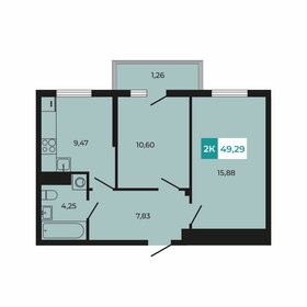 Квартира 49,3 м², 2-комнатная - изображение 1