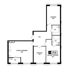 Квартира 97,8 м², 3-комнатная - изображение 1