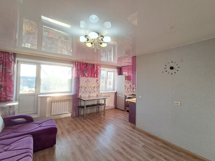 39 м², 1-комнатная квартира 4 145 071 ₽ - изображение 27