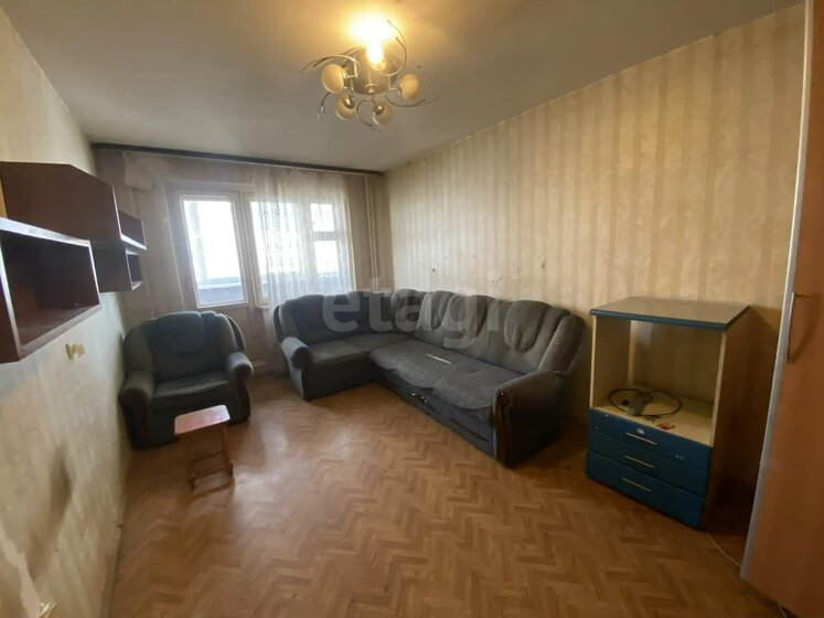 34 м², 1-комнатная квартира 3 900 000 ₽ - изображение 32