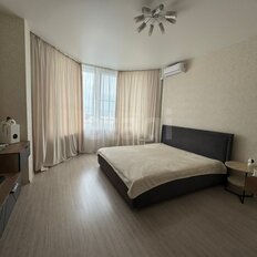 Квартира 43,8 м², 1-комнатная - изображение 2