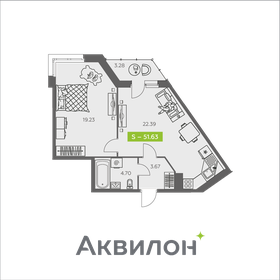 Квартира 51,6 м², 1-комнатная - изображение 1