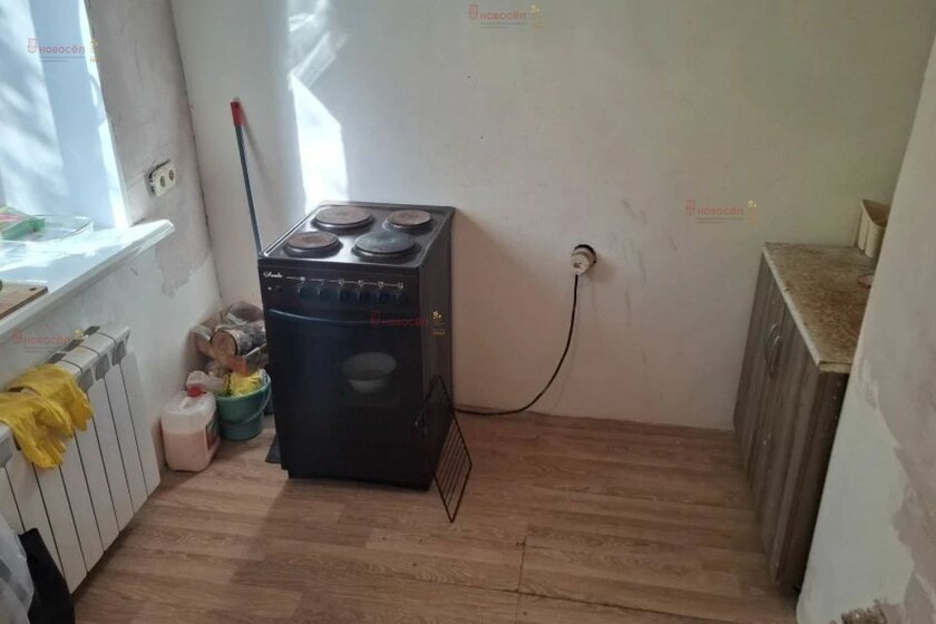 22,2 м², 1-комнатная квартира 3 199 000 ₽ - изображение 41